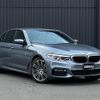 bmw 5-series 2017 -BMW--BMW 5 Series CLA-JA20P--WBAJA92040WB38219---BMW--BMW 5 Series CLA-JA20P--WBAJA92040WB38219- image 1