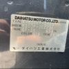 daihatsu midget-ii 1996 -DAIHATSU 【名変中 】--Midjet II K100P--002791---DAIHATSU 【名変中 】--Midjet II K100P--002791- image 7