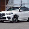 bmw x5 2019 -BMW--BMW X5 3DA-CV30S--WBACV62050LM96018---BMW--BMW X5 3DA-CV30S--WBACV62050LM96018- image 17