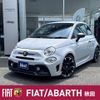 fiat fiat-others 2019 -FIAT--Fiat ABA-31214T--ZFA3120000JB72930---FIAT--Fiat ABA-31214T--ZFA3120000JB72930- image 1