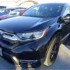 honda cr-v 2022 -HONDA 【熊谷 393】--CR-V RT5--RT5-1301989---HONDA 【熊谷 393】--CR-V RT5--RT5-1301989- image 41