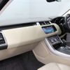 land-rover range-rover 2017 CFJ1541427 image 38