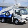 hino dutro 2018 CFJ1728802 image 2
