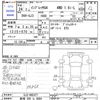 subaru impreza-g4 2012 -SUBARU 【新潟 300ﾗ6684】--Impreza G4 GJ3--002471---SUBARU 【新潟 300ﾗ6684】--Impreza G4 GJ3--002471- image 3