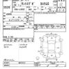 daihatsu tanto-exe 2012 -DAIHATSU--Tanto Exe L455S-0073157---DAIHATSU--Tanto Exe L455S-0073157- image 3