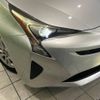 toyota prius 2016 -TOYOTA--Prius DAA-ZVW50--ZVW50-8030133---TOYOTA--Prius DAA-ZVW50--ZVW50-8030133- image 13