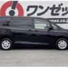 toyota voxy 2018 -TOYOTA--Voxy ZRR80G--ZRR80-0456411---TOYOTA--Voxy ZRR80G--ZRR80-0456411- image 35