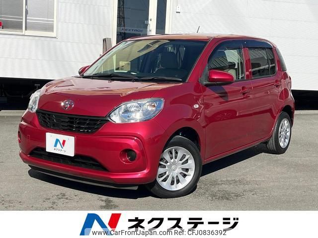 toyota passo 2016 quick_quick_M700A_M700A-0025099 image 1