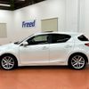 lexus ct 2022 CFJ1799810 image 11