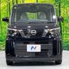 nissan roox 2023 -NISSAN--Roox 5AA-B44A--B44A-0520693---NISSAN--Roox 5AA-B44A--B44A-0520693- image 14