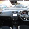 nissan note 2019 504749-RAOID:13708 image 13