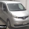 nissan nv200-vanette 2019 -NISSAN--NV200 VM20-135592---NISSAN--NV200 VM20-135592- image 1