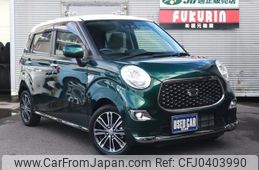 daihatsu cast 2021 -DAIHATSU--Cast LA250S--0213426---DAIHATSU--Cast LA250S--0213426-