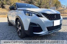 peugeot 3008 2020 -PEUGEOT 【袖ヶ浦 331ﾃ1731】--Peugeot 3008 P84AH01--VF3MJEHZRLS075248---PEUGEOT 【袖ヶ浦 331ﾃ1731】--Peugeot 3008 P84AH01--VF3MJEHZRLS075248-