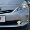 toyota prius-α 2011 -TOYOTA--Prius α DAA-ZVW41W--ZVW41-3038120---TOYOTA--Prius α DAA-ZVW41W--ZVW41-3038120- image 13