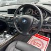 bmw x5 2017 -BMW--BMW X5 KT20-WBAKT020300T68778---BMW--BMW X5 KT20-WBAKT020300T68778- image 4