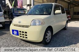 daihatsu esse 2009 -DAIHATSU--Esse L235S--2005686---DAIHATSU--Esse L235S--2005686-