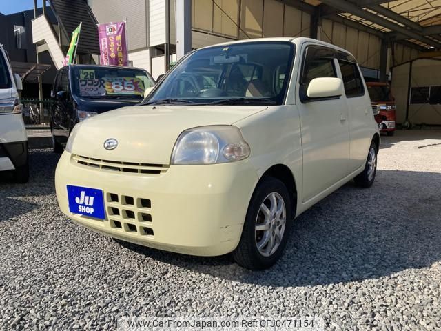 daihatsu esse 2009 -DAIHATSU--Esse L235S--2005686---DAIHATSU--Esse L235S--2005686- image 1