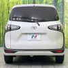 toyota sienta 2021 -TOYOTA--Sienta 5BA-NSP170G--NSP170-7273613---TOYOTA--Sienta 5BA-NSP170G--NSP170-7273613- image 16