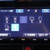 toyota voxy 2017 quick_quick_DBA-ZRR80G_ZRR80-0310075 image 7