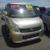 nissan roox 2011 -NISSAN--Roox DBA-ML21S--ML21S-132888---NISSAN--Roox DBA-ML21S--ML21S-132888- image 1