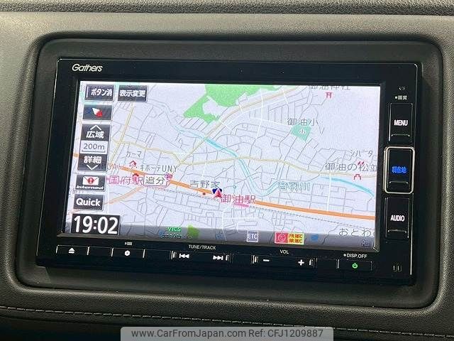 honda vezel 2020 -HONDA--VEZEL DAA-RU3--RU3-1352343---HONDA--VEZEL DAA-RU3--RU3-1352343- image 2
