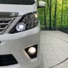 toyota alphard 2014 -TOYOTA--Alphard DBA-ANH20W--ANH20-8318819---TOYOTA--Alphard DBA-ANH20W--ANH20-8318819- image 14