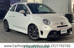 fiat fiat-others 2021 CFJ1793760