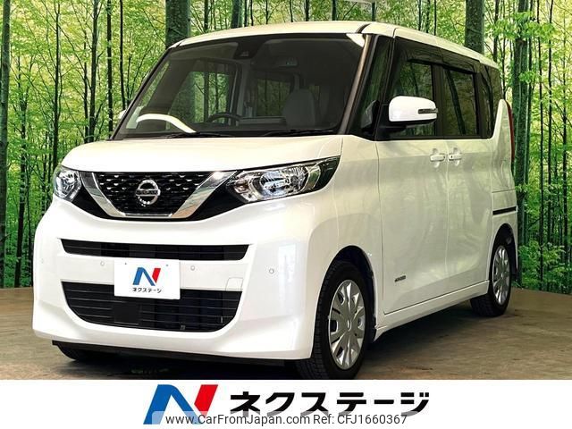 nissan roox 2020 CFJ1660367 image 1