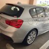 bmw 1-series 2016 CFJ7464329 image 10