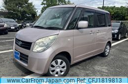 mazda flair-wagon 2012 CFJ1819813