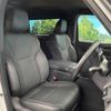 toyota alphard 2024 -TOYOTA--Alphard 6AA-AAHH40W--AAHH40-4019***---TOYOTA--Alphard 6AA-AAHH40W--AAHH40-4019***- image 8