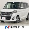 nissan dayz-roox 2018 -NISSAN--DAYZ Roox DBA-B21A--B21A-0505160---NISSAN--DAYZ Roox DBA-B21A--B21A-0505160- image 1