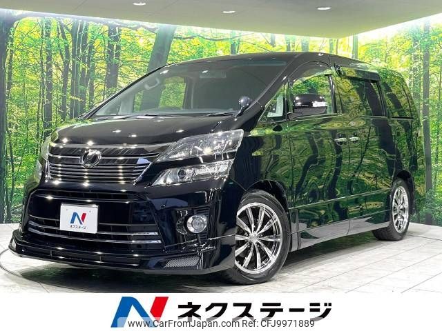 toyota vellfire 2012 -TOYOTA--Vellfire DBA-ANH20W--ANH20-8203181---TOYOTA--Vellfire DBA-ANH20W--ANH20-8203181- image 1