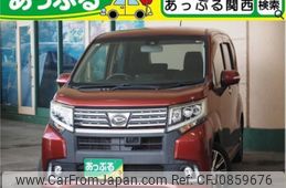 daihatsu move 2015 quick_quick_DBA-L150S_LA150S-0032820