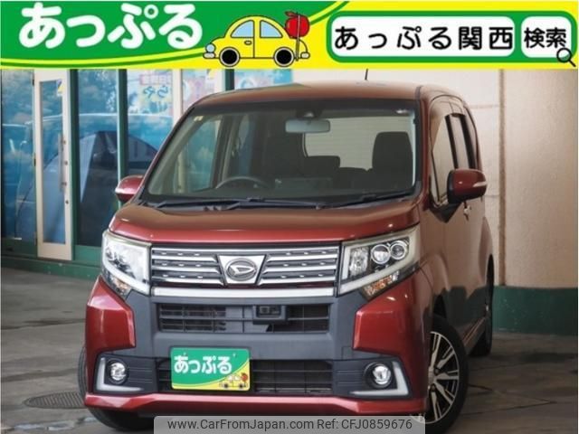 daihatsu move 2015 quick_quick_DBA-L150S_LA150S-0032820 image 1