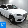 volvo xc90 2017 -VOLVO--Volvo XC90 LB420XC-YV1LF10MCH1162864---VOLVO--Volvo XC90 LB420XC-YV1LF10MCH1162864- image 1