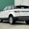 land-rover range-rover 2017 -ROVER--Range Rover CBA-LV2A--SALVA2AG5HH239771---ROVER--Range Rover CBA-LV2A--SALVA2AG5HH239771- image 15