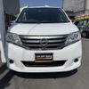 nissan serena 2013 quick_quick_DBA-C26_C26-063676 image 2