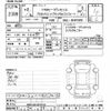 toyota probox-van 2020 -TOYOTA--Probox Van NHP160V-0019723---TOYOTA--Probox Van NHP160V-0019723- image 3