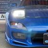 mazda rx-7 2001 quick_quick_GF-FD3S_FD3S-602931 image 16
