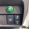 honda n-one 2016 -HONDA--N ONE DBA-JG2--JG2-1201819---HONDA--N ONE DBA-JG2--JG2-1201819- image 4