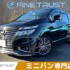nissan elgrand 2019 -NISSAN--Elgrand DBA-TE52--TE52-112753---NISSAN--Elgrand DBA-TE52--TE52-112753- image 1