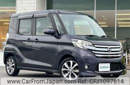 nissan dayz-roox 2014 -NISSAN--DAYZ Roox DBA-B21A--B21A-0029218---NISSAN--DAYZ Roox DBA-B21A--B21A-0029218-