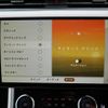 land-rover range-rover 2023 -ROVER--Range Rover 3CA-L123WA--SAL1A2AW1PA121410---ROVER--Range Rover 3CA-L123WA--SAL1A2AW1PA121410- image 15