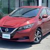nissan leaf 2019 -NISSAN--Leaf ZAA-ZE1--ZE1-053597---NISSAN--Leaf ZAA-ZE1--ZE1-053597- image 17
