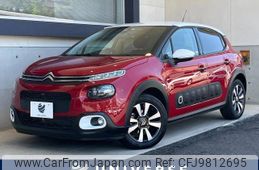 citroen c3 2019 -CITROEN--Citroen C3 ABA-B6HN01--VF7SXHNZTJT701386---CITROEN--Citroen C3 ABA-B6HN01--VF7SXHNZTJT701386-