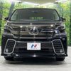 toyota vellfire 2017 -TOYOTA--Vellfire DBA-AGH35W--AGH35-0019609---TOYOTA--Vellfire DBA-AGH35W--AGH35-0019609- image 16