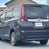 toyota noah 2015 -TOYOTA--Noah DBA-ZRR85G--ZRR85-0041551---TOYOTA--Noah DBA-ZRR85G--ZRR85-0041551- image 15