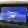 honda freed 2017 -HONDA--Freed DBA-GB5--GB5-1056362---HONDA--Freed DBA-GB5--GB5-1056362- image 3